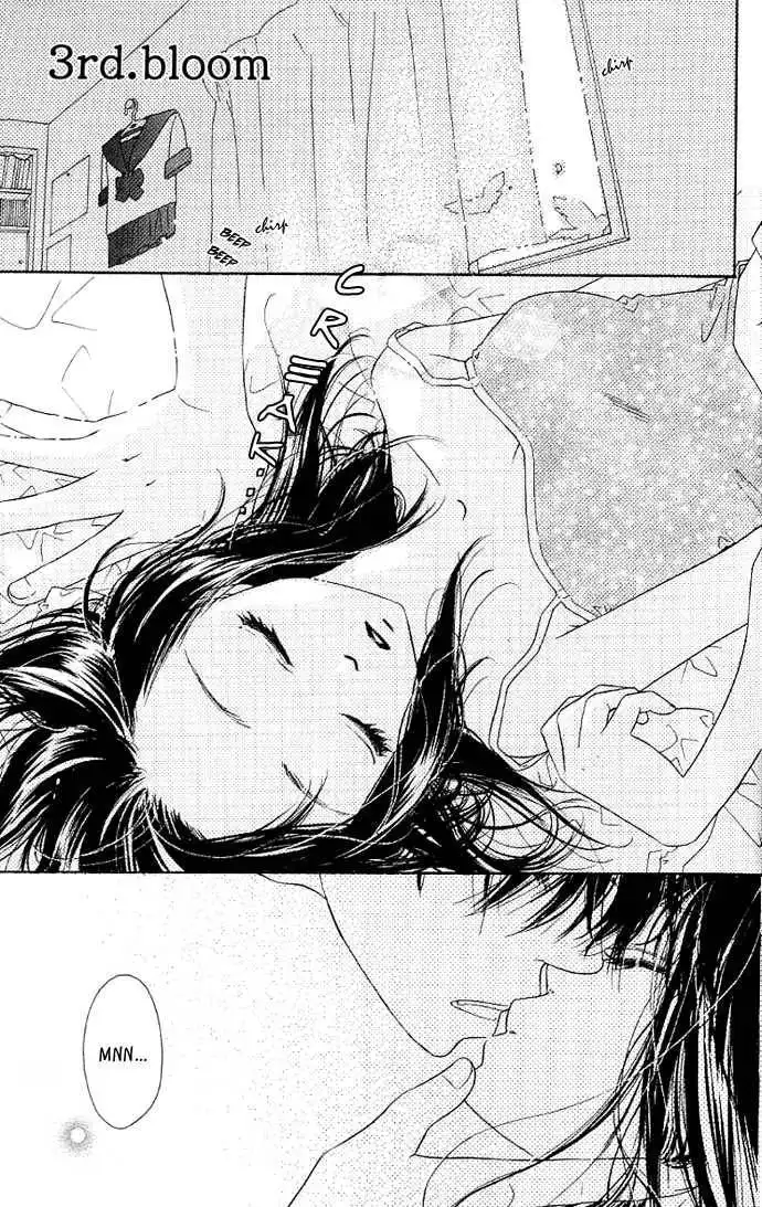 Kiss/Hug Chapter 3 4